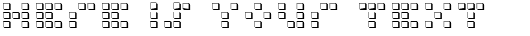 Your preview of Iconian 3D font