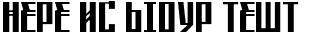 Your preview of Saffron font