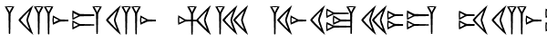 Your preview of Easy Cuneiform font