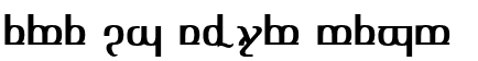 Your preview of Tengwar Optime font