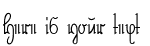 Your preview of Neue Rudelskopf font