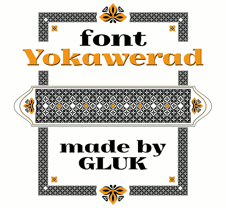 Yokawerad - Font Illustration